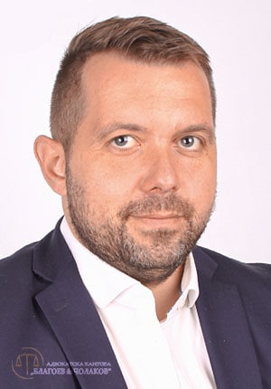 Адвокат наследствено право от адвокатска кантора Благоев Чолаков ADVO.BG